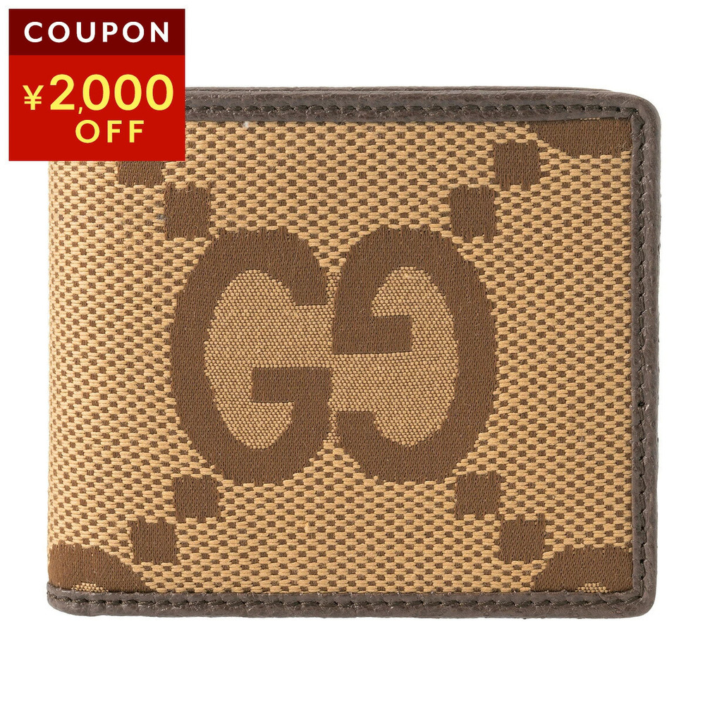 Gucci Bifold Wallet Jumbo GG Canvas Ukmbg Beige Tan